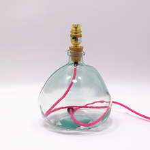 29cm Simplicity Lamp