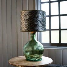 Aria Lamp