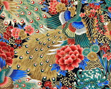 Gold & Green Floral Peacock Shade