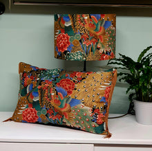 Gold & Green Floral Peacock Shade